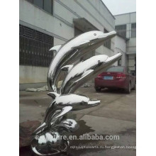 Большая современная абстракция Искусства Нержавеющая сталь Животное Dophin Скульптура для украшения сада